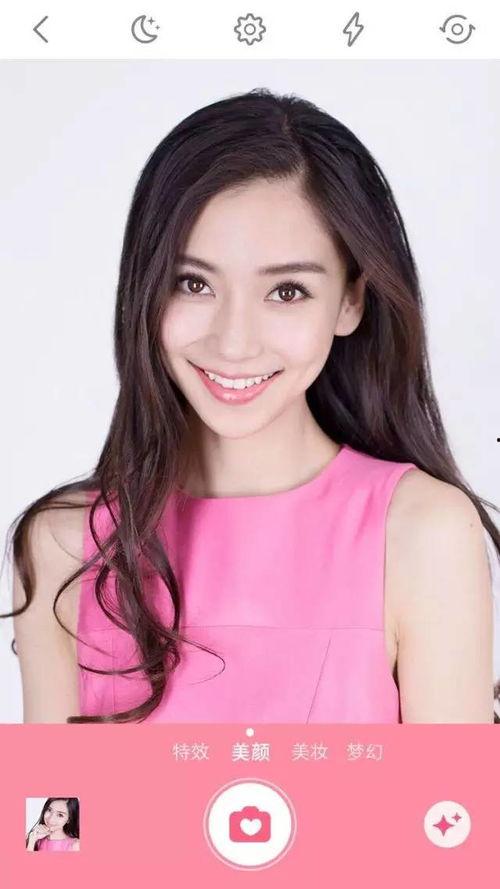 明星网红的实况照片,捕捉镜头下的魅力瞬间