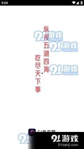51热门今日吃瓜大全,盘点娱乐圈最新热点事件