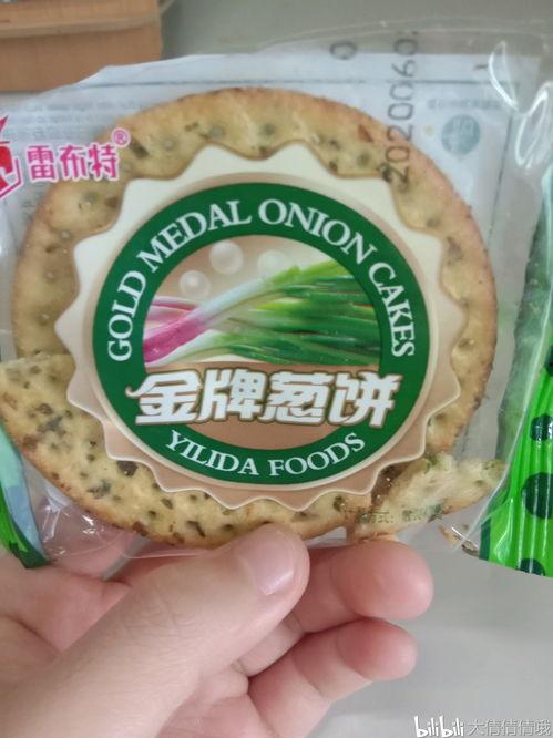 今日葫芦瓜收购价,市场行情一览”