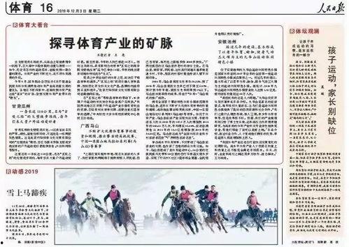 关于瓜州县的热门话题,探寻丝绸之路上的历史与现代交融奇迹