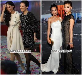 女明星网红合照图片,女明星网红们的甜蜜合影瞬间