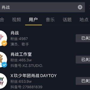 吃瓜热门视频大合集,全网热议！吃瓜热门视频大合集盘点