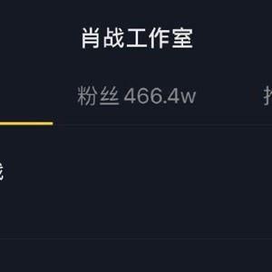 吃瓜热门视频大合集,全网热议！吃瓜热门视频大合集盘点