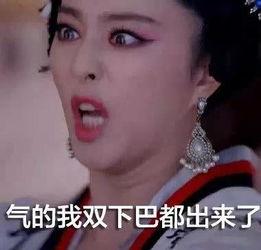 吃瓜妹妹黑历史是真的吗,是真是假，一探究竟