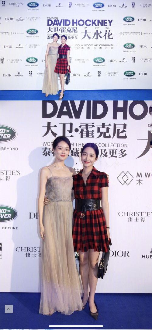 大合照明星网红,大合照中的明星网红风采