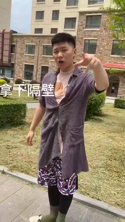 瓜哥今日穿搭视频,街头潮流穿搭解析