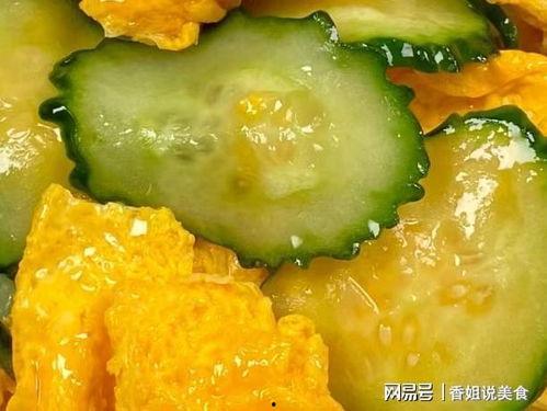 汶上近期热门吃瓜事件,揭秘近期热议的吃瓜事件真相