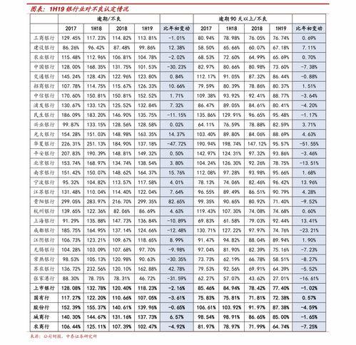 新疆瓜价今日行情走势,市场行情动态分析