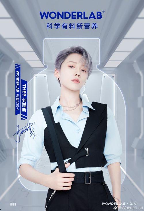 明星网红代言食品品牌,食品品牌闪耀新篇章