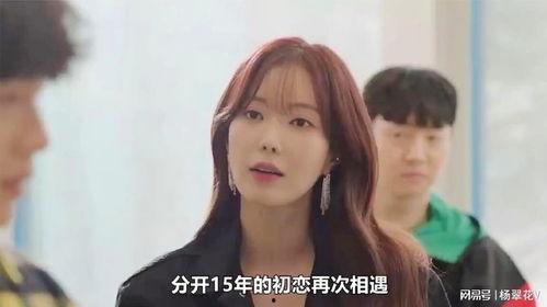 遇到明星网红怎么处理,优雅应对的五大策略