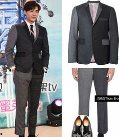 明星网红同款西服,潮流穿搭指南，尽显时尚风采