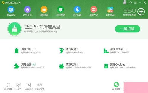 如何找到热门大瓜视频软件,轻松追踪热门动态，一网打尽热门视频