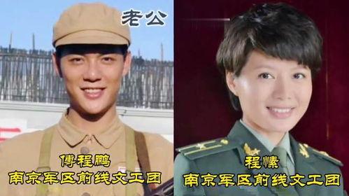 明星网红微信名,个性与魅力的完美融合”