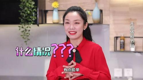 深圳洪大厨明星网红,网红厨神引领美食潮流