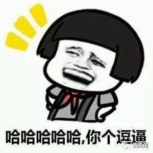 飞瓜搞笑热门音乐,笑点与旋律的完美融合