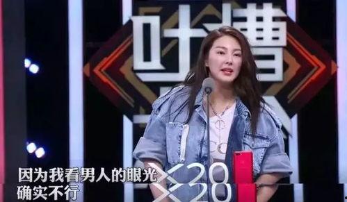 吃瓜娱乐圈1-100集,揭秘明星幕后故事，一网打尽1-100集精彩瞬间