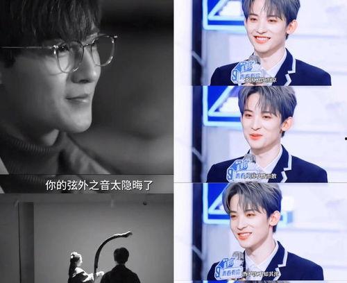 娱乐圈吃瓜直播如何起号,如何轻松起号，吸引粉丝狂欢