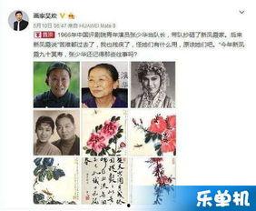 热门事件八卦吃瓜视频,八卦吃瓜视频背后的真相大揭秘