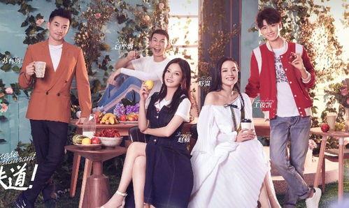 娱乐圈吃瓜爆料老燕子闺女,老燕子闺女的真实身份与惊人背景