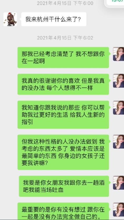 网红爆料吃瓜公众号是什么,揭秘网红爆料背后的“吃瓜公众号”现象