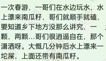 吃瓜爆料隔壁老王视频在线播放