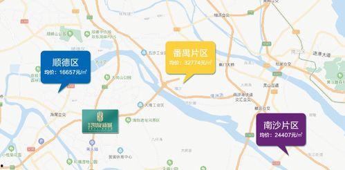 今日绍兴吃瓜热门事件