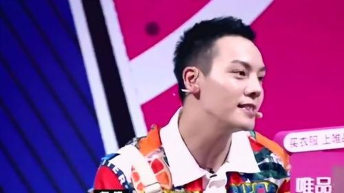 娱乐圈吃瓜爆陈伟霆