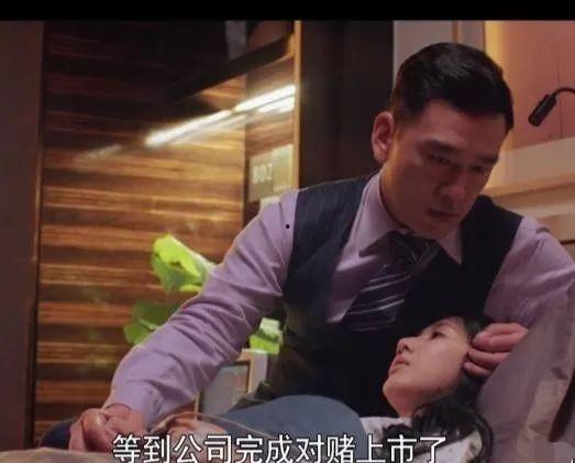 娱乐圈八卦吃瓜wx