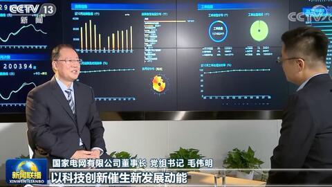 瓜州河东今日新闻,今日新闻聚焦绿色发展新篇章