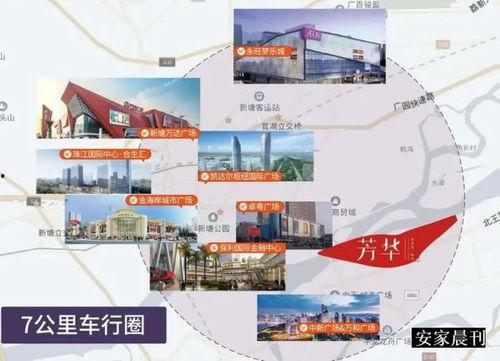 吃瓜网免费吃瓜独家揭秘热门大瓜,吃瓜网免费吃瓜，热门大瓜一网打尽！