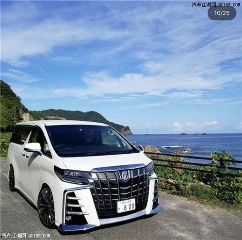 lx明星网红同款,lx明星独家穿搭指南”