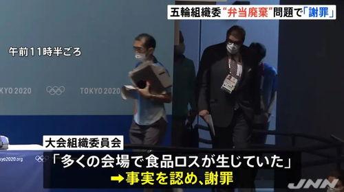 爆料吃瓜不打烊陈洁莹mv,揭秘“爆料吃瓜不打烊”的幕后花絮