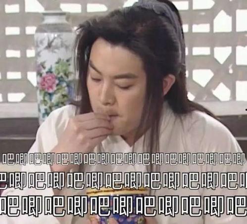 吃瓜直播间娱乐圈吃东西,美食与娱乐的完美融合