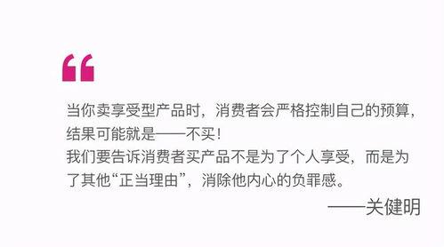 喝瓜热门文案怎么写的,揭秘热门文案背后的喝瓜魅力