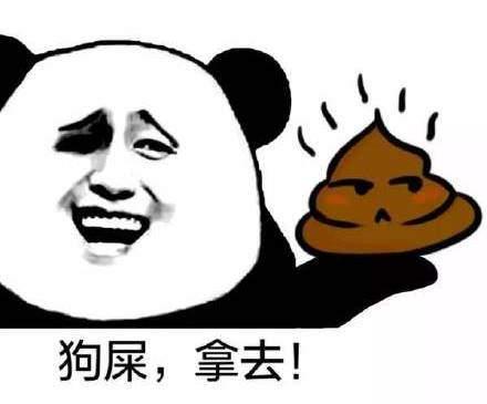 吃瓜会拉黑绿屎吗为什么