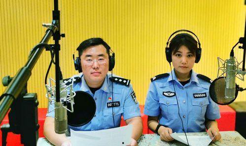 民警打击明星网红视频