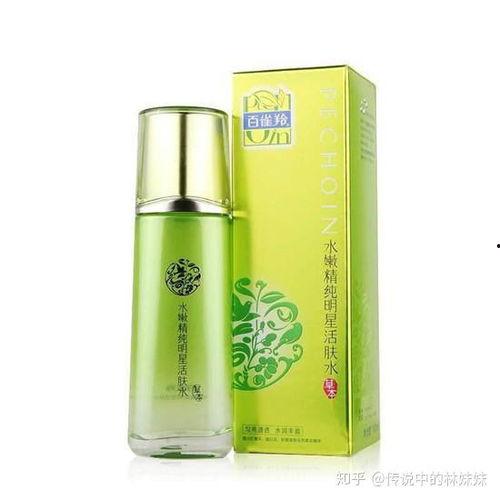 百雀羚明星网红,明星同款护肤品引领潮流风尚