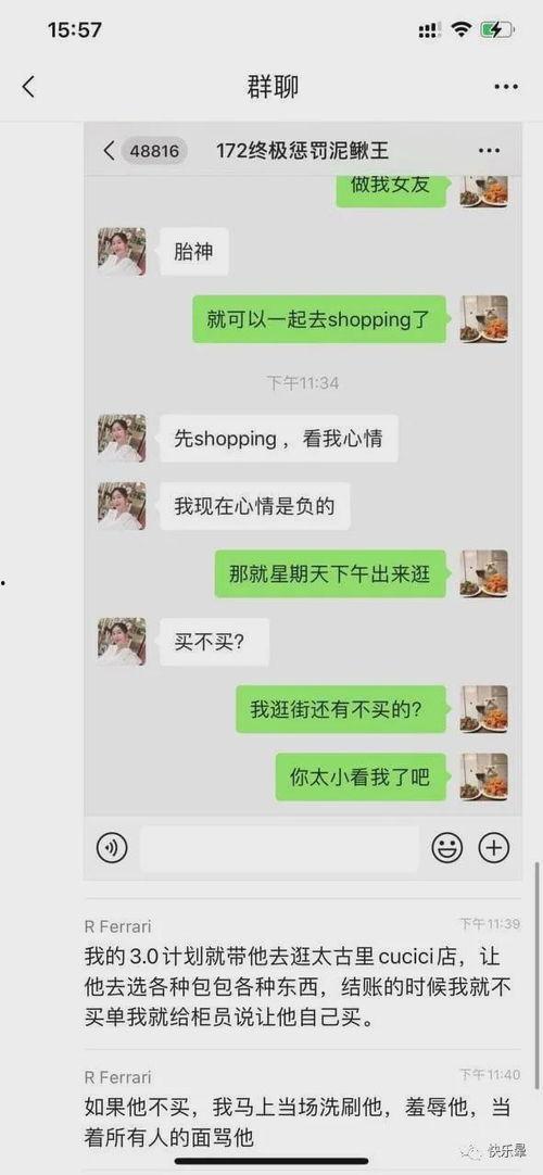 热门事件吃瓜去哪看,揭秘各大平台独家爆料
