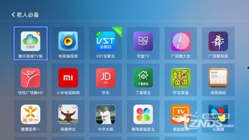 偷瓜的热门视频大全软件,趣味横生的乡村生活瞬间