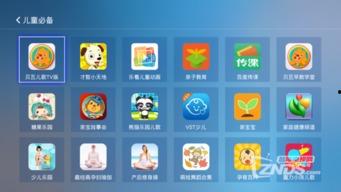 偷瓜的热门视频大全软件,趣味横生的乡村生活瞬间