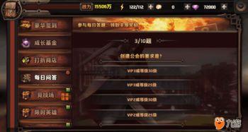 吃瓜爆料破解版最新版