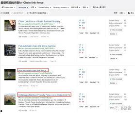 吃瓜网的热门话题怎么找,盘点近期热议事件背后的真相
