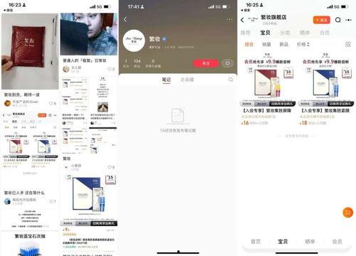 国产热门大瓜视频网站,热门事件一网打尽