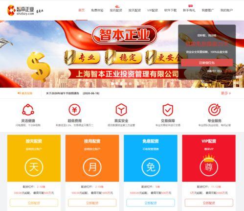 国产热门大瓜视频网站,热门事件一网打尽