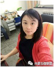 包头明星网红是谁