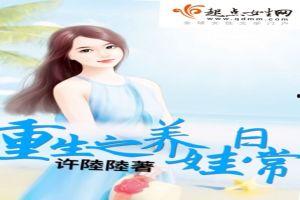 吃瓜今日热门小说,今日热门小说盘点