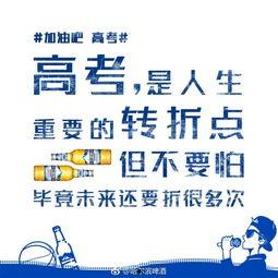 图文热门吃瓜文案怎么写,揭秘热门吃瓜文案背后的趣味与真相