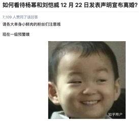 吃瓜娱乐圈真的假的,真假难辨，揭秘幕后真相