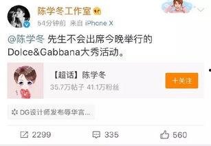 今日吃瓜事件不打烊,不打烊的娱乐圈新鲜事盘点