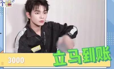 娱乐吃瓜酱纯友谊